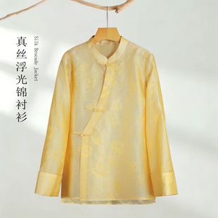 新中式100桑蚕丝国风贵气衬衫女巨好看2026春季新款立领真丝上衣