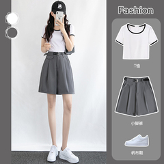 2021夏季實拍新款高腰顯瘦休閒褲 韓版A字百搭雙扣闊腿褲 女