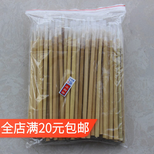 小神童精制大中小白云羊毫大中小楷学生练习毛笔毛笔工业油漆笔