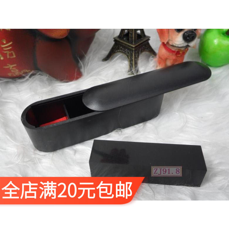 加印台章 印章盒 财务章盒 私章盒 法人章盒 带印台印鉴盒图片