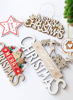圣诞节装饰品北欧ins木质挂牌挂饰雪人麋鹿挂件merryChristmas牌