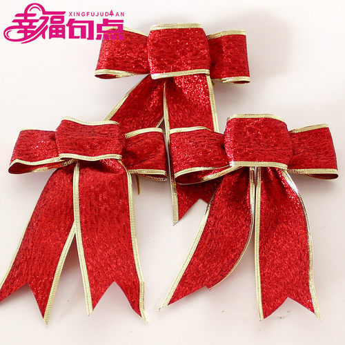 15厘米无粉蝴蝶结圣诞装饰品摆件