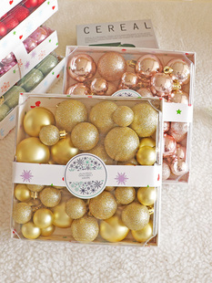 圣诞节装饰球挂件礼盒套装球商场橱窗场景布置圣诞树挂饰节日装扮