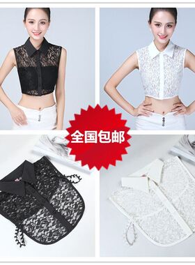 假领子女假衣领蕾丝秋冬新款