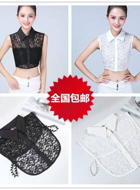 假领子女假衣领蕾丝秋冬新款