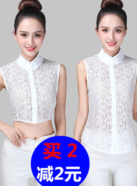 无袖背心花边领蕾丝假领子女百搭