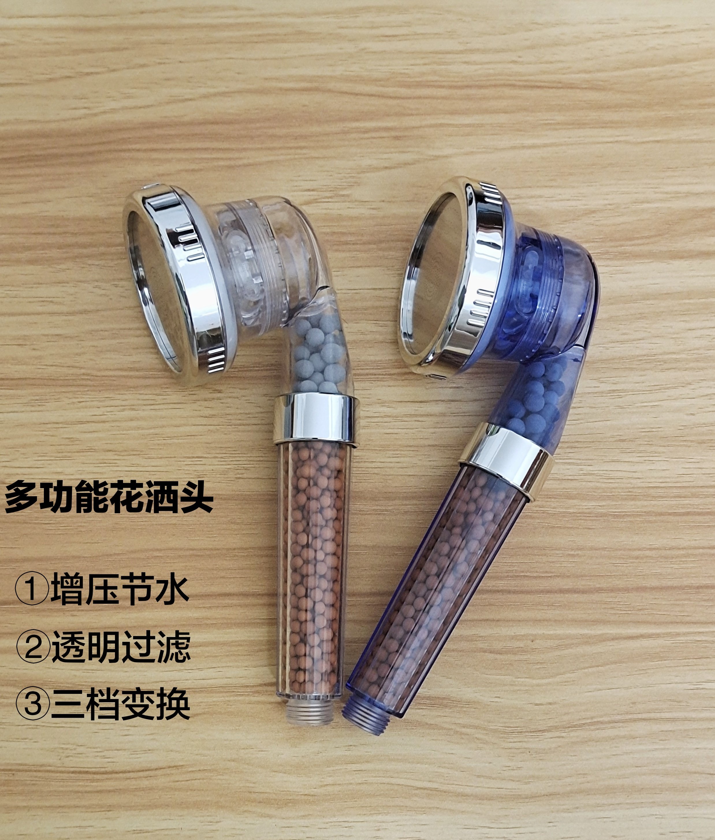 增压节水透明过滤pvc塑料加压