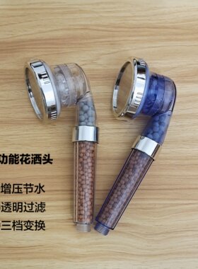 增压节水透明过滤pvc塑料加压