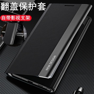 适用三星s22手机壳s23ultra保护套翻盖s24+新款盖世乐galaxys10十皮套男女s9s8全包防摔s21uitra高档商务