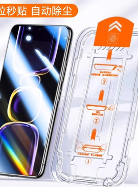 无尘仓适用opporeno13钢化膜reno14//15全屏/K12/K11/10PRO/A97手机膜8pro7防窥oppo新a11a96a95贴膜findx8s
