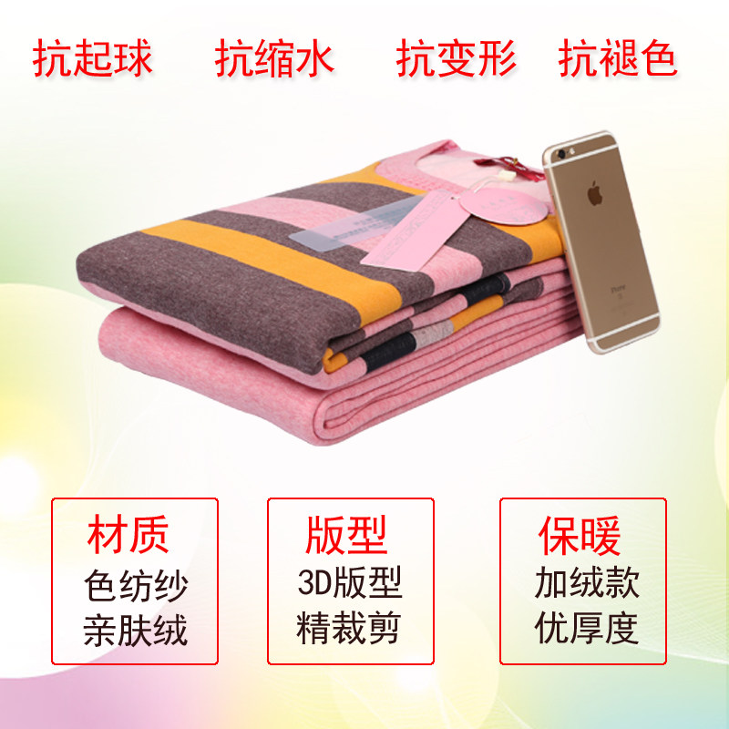 Sous-vêtement chaud Moyen-âge doux en coton - Ref 750509 Image 4