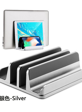 CROSSLINE立式笔记本电脑支架macbook铝合金置物架macmini支架游戏本通用支架iPad平板电脑手机桌面收纳架