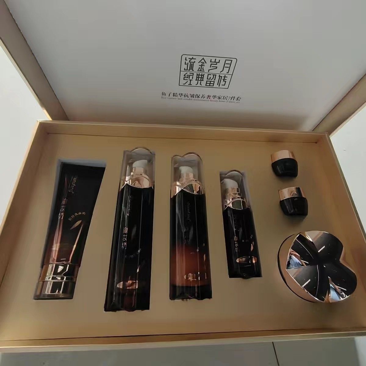 新年快乐素颜淑女坊院线护肤品正品洗面奶水乳霜精华眼霜抗衰系列