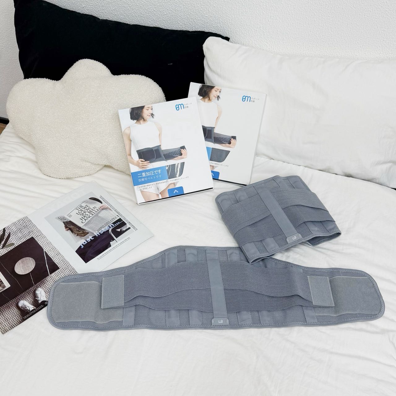 护腰神器护腰带男女日常运动开车收腹腰围固定带2303