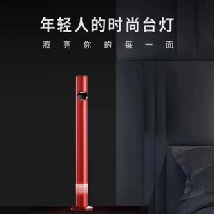 可调节亮度金属极简设计可充电LED台灯护眼双模式