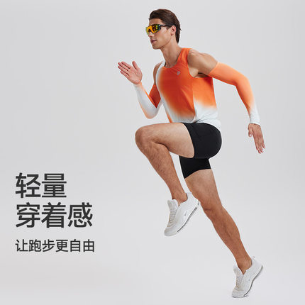 跑步背心女无袖运动上衣夏季新款透气男马拉松t恤专业健身瑜伽服