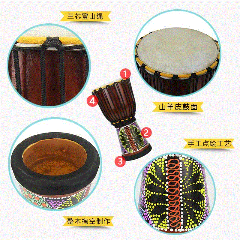 寸手鼓初学者大人儿童演奏清新皮鼓云南8寸12寸10包邮非洲鼓