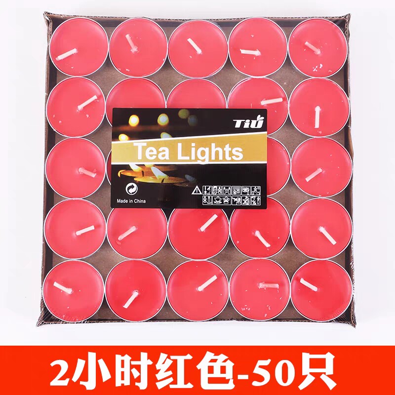 餐饮酒店专用加热保温无烟蜡烛餐厅饭店烧烤煮茶室内浪漫无味茶蜡