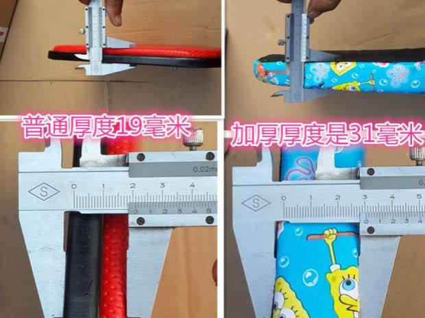 siège enfants pour vélo BAIHUOYUANN - Ref 2416261 Image 4