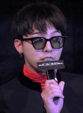 小红书网红余三火gd眼镜架墨镜