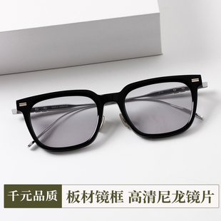 轻奢钛金属GM时尚超轻浅色墨镜可配近视宽脸开车防紫外线变色眼镜