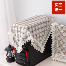 音响防尘罩简约风CD功放机防灰尘盖布电脑盖巾小家电防灰罩蕾丝布