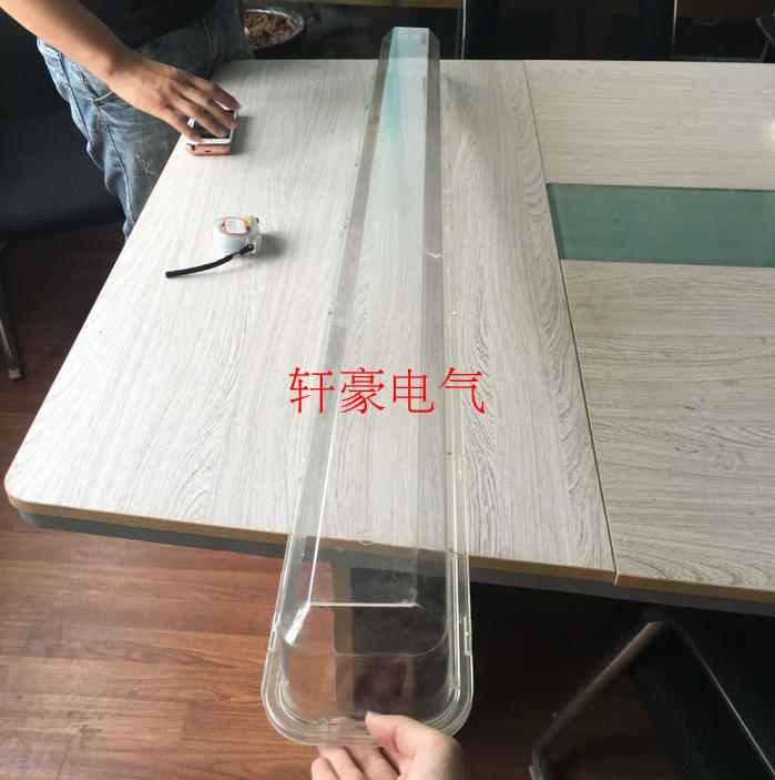 厂家直销 船舶配件 1330*130*80mm JCY荧光灯塑料灯罩