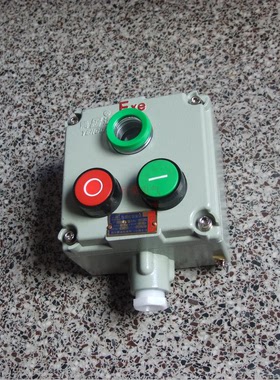 厂家直销 隔爆按纽 LA53-2A  防爆控制按钮