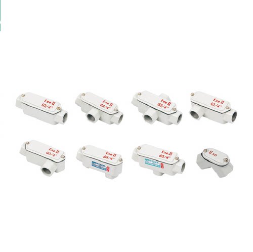 全有货，有时店主不在付款后——我会最快时间发货的
