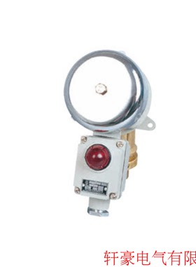 船舶交流音响信号电铃 YLX120-24J 793443 船用带信号灯电铃