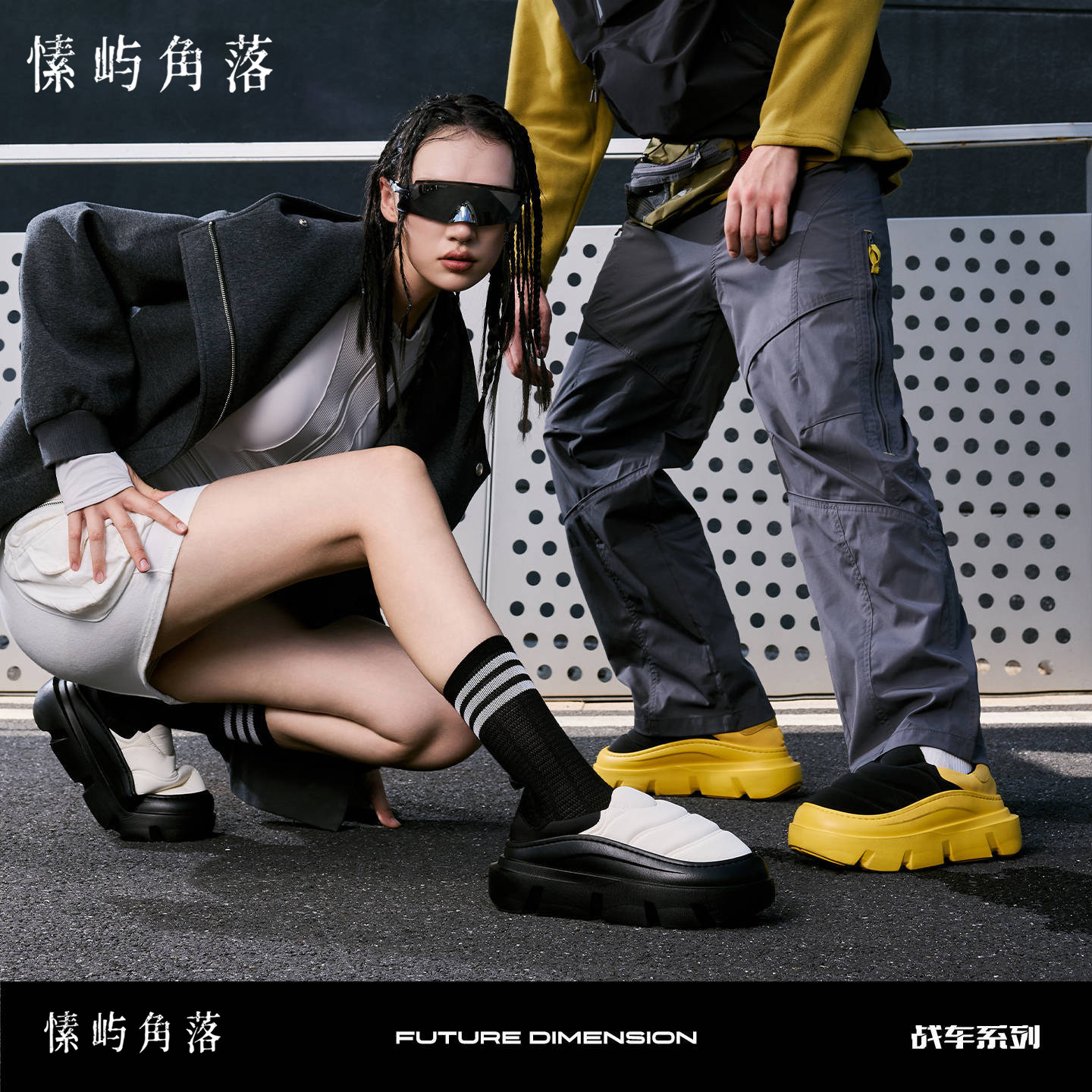愫屿冬季加绒防滑外穿包跟棉拖