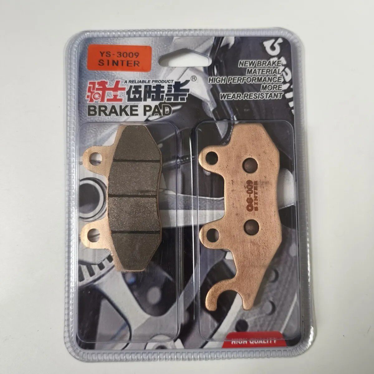 适用川崎忍者Ninja250/400 Z250SL Z300前后刹车片碟铜基结烧片