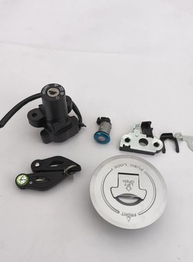 贝纳利小暴龙BJ125-3E/3F QJ135-3A/TNT135套锁电门锁油箱锁原装