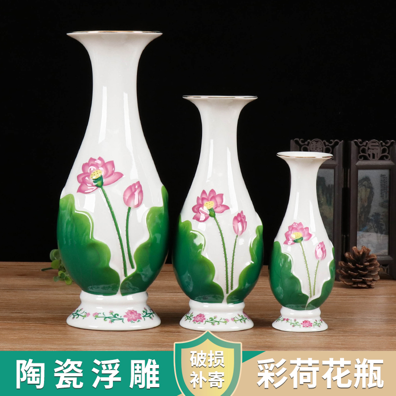 陶瓷供佛花瓶佛堂家用供奉净水瓶