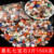 1.5kg gems (1500g)