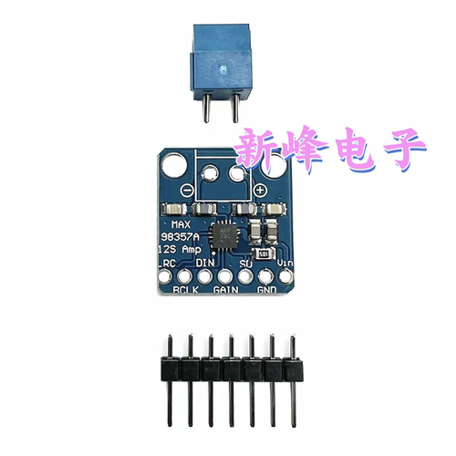 MAX98357A音频放大器模块3006 I2S 3W D类放大器无滤波DIY功放板