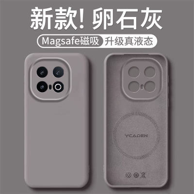 适用iQOO15手机壳vivoiQOO12新款iqoo11防摔全包vivoiq液态硅胶外壳iq00磁吸高端iq13保护iooq套lqoo男iqoo女