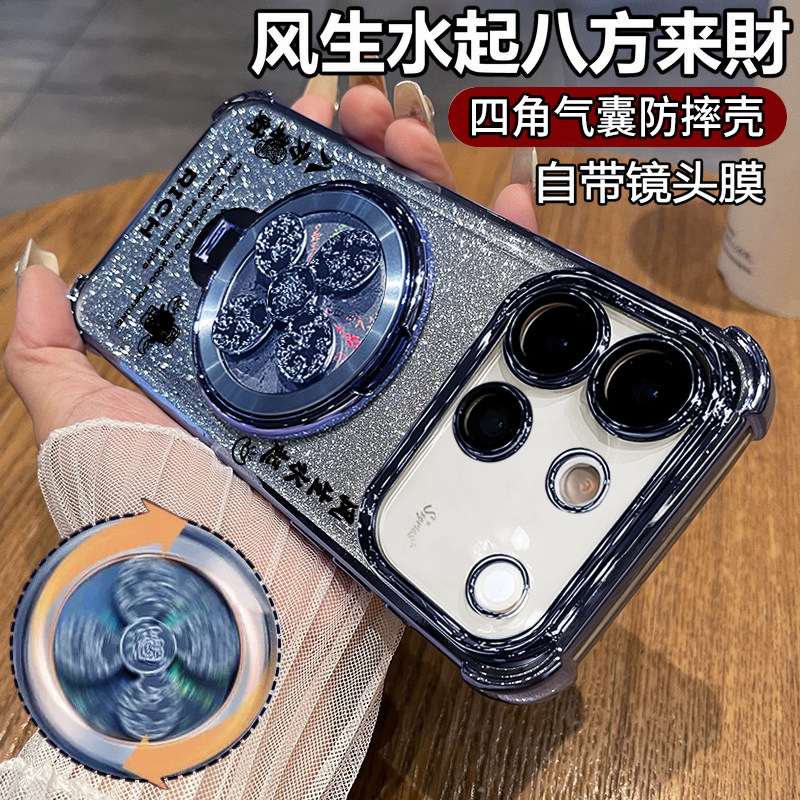 适用vivos60手机壳vivo透明s60元气版保护硅胶套V2615A自带镜头膜2637四角全包气囊防摔软壳vovis男女vos支架