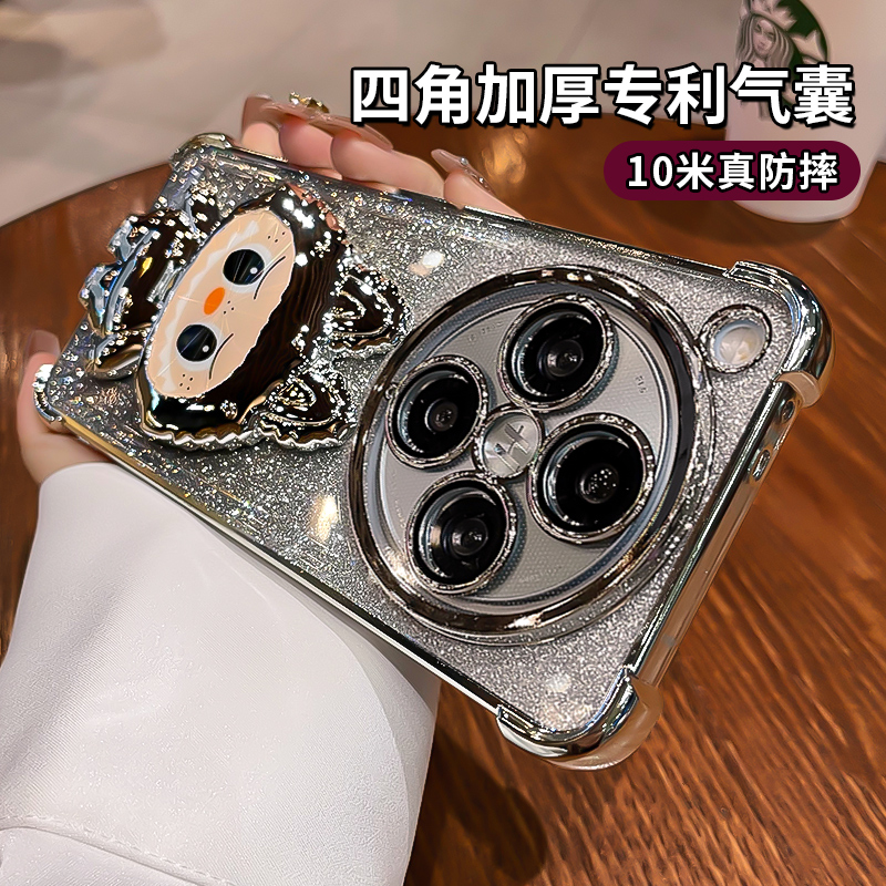 镜子带支架适用oppofindx8手机壳新款findx8ultra拉布布findx7镜头全包x8pro气囊防摔x8s+高级硅胶套可爱女闪