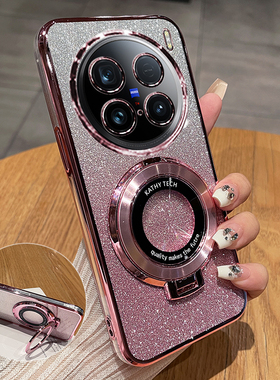 适用vivoX100ultra手机壳vivo保护套X100u硅胶镜头全包防摔vivix透明vox软壳vovi女uitra新款utral带支架创意