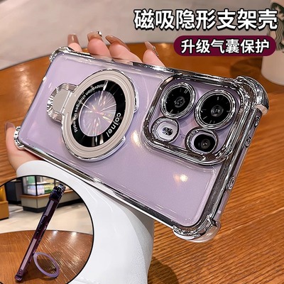 简约四角防摔适用opporeno13手机壳12pro透明0PP0高级感11气囊保护套10男女生新款13pro全包软外壳带磁吸支架