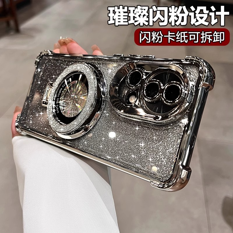 闪粉磁吸支架适用华为nova13手机壳新款nova11pro高级感nova7镜头全包气囊硅胶n56/8透明外壳男12ultra女软壳