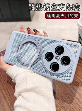 360°磁吸支架适用oppofindx9pro手机壳新款FindX8Ultra超薄散热findx8s+全包镜头膜防摔X9S男女高级感X9硬壳