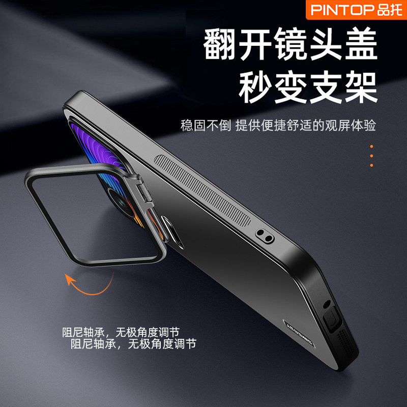 适用小米17pro手机壳新款炫金磨砂隐形镜头膜一体支架17promax男女全包防摔xiaomi高级奢华散热防指纹保护套