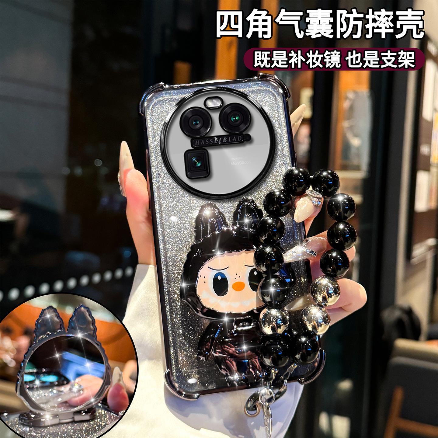 拉布布支架适用OPPOFindX6手机壳findx6pro可爱女生保护套0PP0带补妆镜子PGFM10新款四角防摔全包高级感外壳