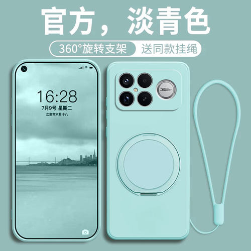 适用红米K90手机壳K90ProMax旋转支架新款小米RedmiK90Max保护max套Red米K九十全包k9o防摔K9O外壳5G男por女