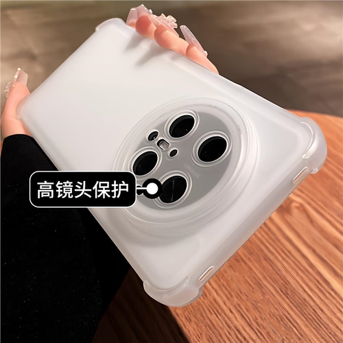 超薄散热适用华为mate70手机壳mate60pro新款mate80磨砂m50e镜头全包mate40气囊防摔mt30高级Air保护套男外壳