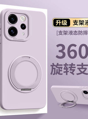 适用vivos50手机壳2026新款vivo系列s50promini高端支架s30保护套全包s20pro带挂绳高级女vivi防摔s19/18的壳