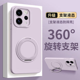 适用vivos50手机壳2026新款vivo系列s50promini高端支架s30保护套全包s20pro带挂绳高级女vivi防摔s19/18的壳