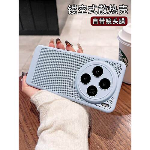 适用vivox200手机壳新款网孔X200ProMini超薄散热x100ultra全包镜头膜x90pro+防摔磨砂x80男女高级感轻奢硬壳